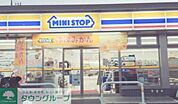 ミニストップ東大和芋窪店 徒歩8分。コンビニ 590m