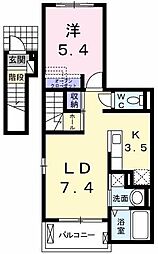 アロッジオグランデ 1LDKの間取図画像