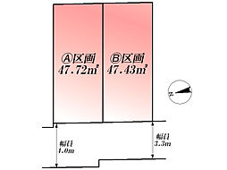 JR南武線 鹿島田駅 徒歩15分
