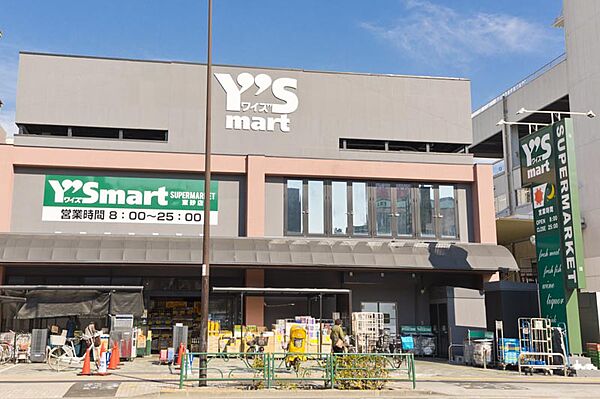 ワイズディスカ東砂店：徒歩7分（530ｍ）