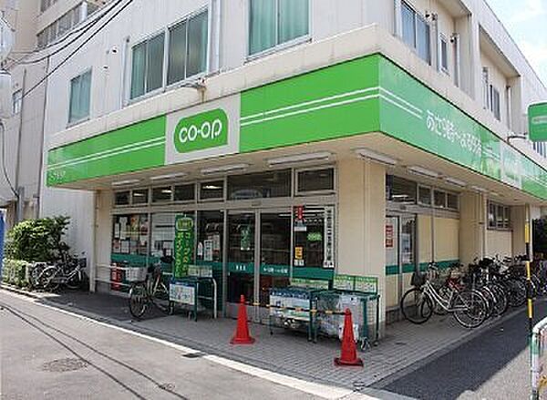 ミニコープ豊島店：徒歩5分（400ｍ）
