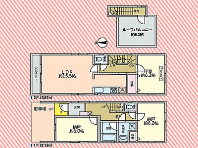 間取り 間取り