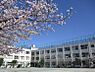 周辺：大田区立西六郷小学校：徒歩4分（250ｍ）