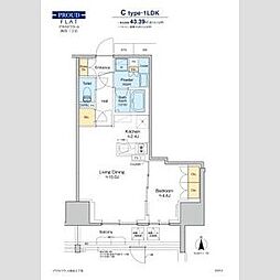 東京メトロ丸ノ内線 四谷三丁目駅 徒歩1分の賃貸マンション 5階1LDKの間取り
