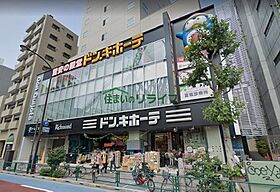 東京都文京区本郷１丁目24-4（賃貸マンション2K・5階・30.00㎡） その26