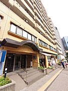 ライオンズプラザお茶の水の賃貸物件