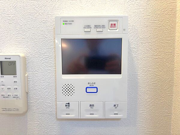 apartment 埼玉県熊谷市銀座３丁目61-1
地図を見る