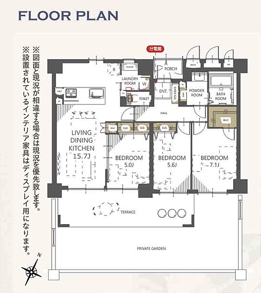 間取り：311002080230