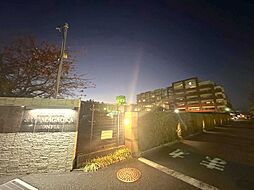 ユアコート狭山ヶ丘コンフィア