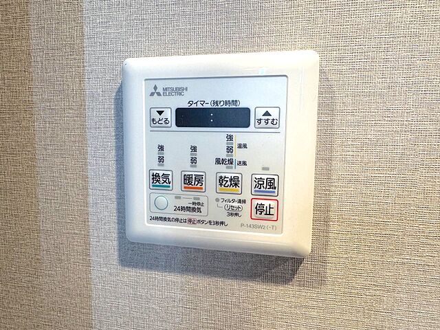 設備 ウィズ戸田公園弐番館 9階/-