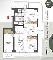 間取図画像 4LDK