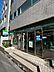 その他：ファミリーマート 一番町店　約130ｍ