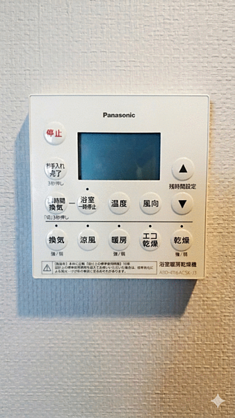 浴室乾燥機