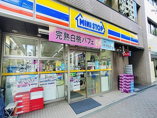 ミニストップ岩本町2丁目店（106ｍ）