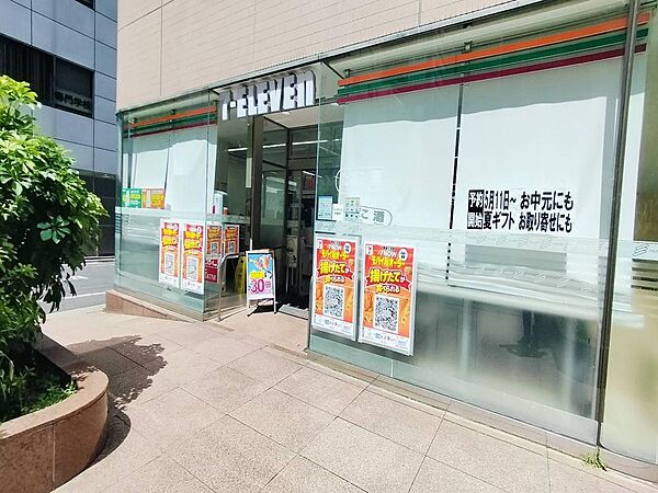 セブンイレブン千代田岩本町1丁目店（233ｍ）