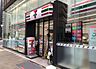 その他：セブンイレブン浜松町1丁目北店まで184m