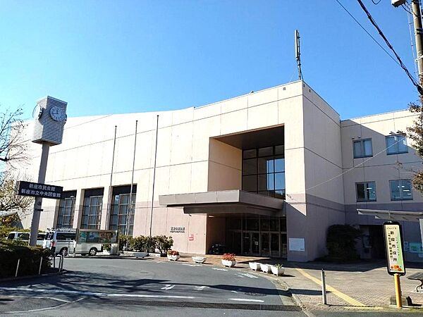 新座市立中央図書館迄徒歩約2分（190ｍ）