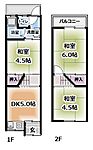 四條畷市北出町 2階建 築52年のイメージ