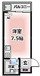 守口市藤田町6丁目 4階建 築45年のイメージ