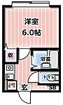 寝屋川市萱島信和町 3階建 築27年のイメージ