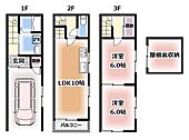 寝屋川市高柳７丁目 3階建 築27年のイメージ