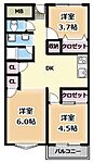 四條畷市雁屋北町 5階建 築40年のイメージ