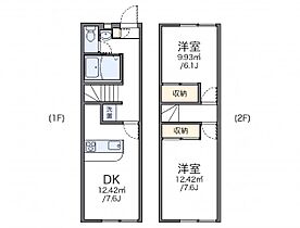 間取り：227080935399