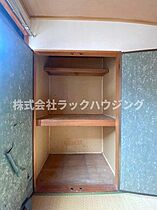 大阪府寝屋川市下木田町（賃貸アパート2K・1階・40.40㎡） その13