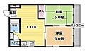 新光永住2階5.7万円
