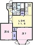 姫路市広畑区早瀬町３丁目 2階建 築27年のイメージ