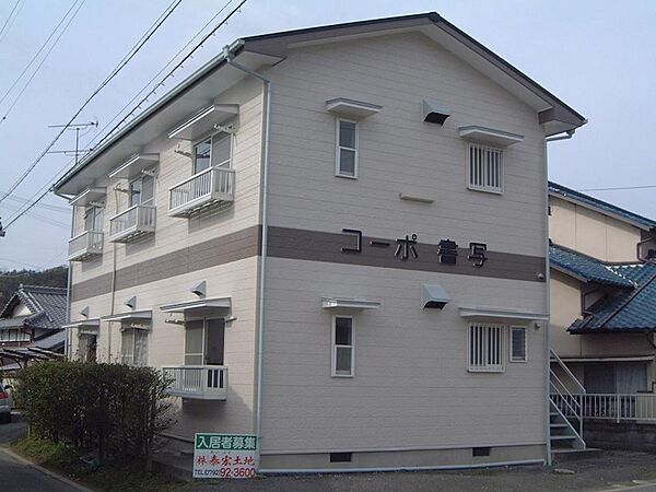 コーポ書写 ｜兵庫県姫路市書写(賃貸アパート1K・1階・18.47㎡)の写真 その1