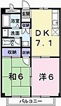 姫路市東山 2階建 築26年のイメージ