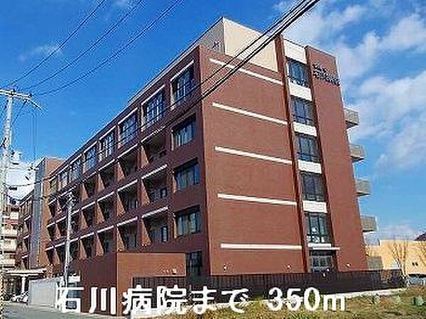兵庫県姫路市別所町別所(賃貸アパート1LDK・2階・44.59㎡)の写真 その18