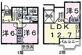 加古川市野口町水足 2階建 築26年のイメージ