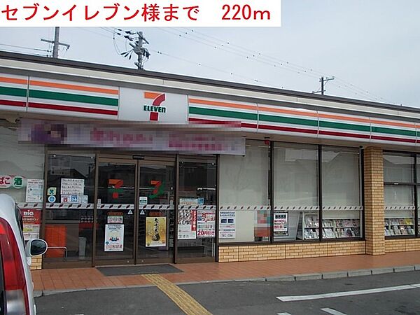 画像17:セブンイレブン播磨東本荘店まで220m