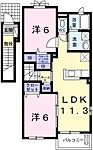 姫路市飾磨区阿成植木 2階建 築11年のイメージ