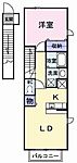加古郡播磨町宮西１丁目 2階建 築21年のイメージ