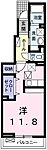 姫路市東今宿６丁目 2階建 築10年のイメージ