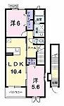 加古郡播磨町北本荘６丁目 2階建 築14年のイメージ