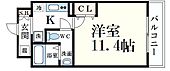 Capital.I姫路のイメージ