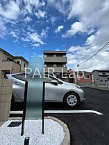 D-PLACE飾磨駅前  ｜ 兵庫県姫路市飾磨区恵美酒（賃貸アパート1LDK・2階・45.30㎡） その28