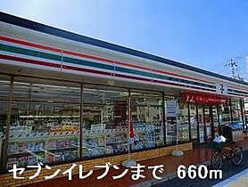 兵庫県姫路市宮西町４丁目（賃貸アパート2DK・2階・40.58㎡） その3