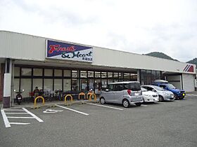 兵庫県姫路市広畑区西蒲田（賃貸アパート1LDK・2階・52.79㎡） その27