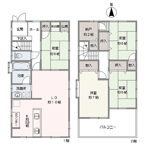 間取り：313004867801
