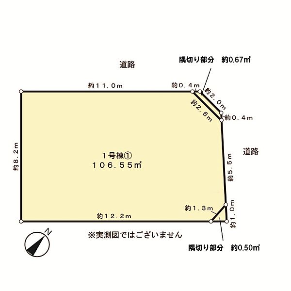区画図：313004875533