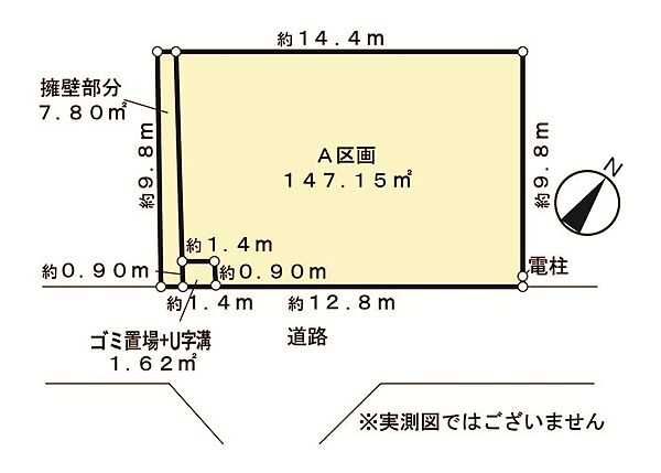 【区画図】陽当たり良好な南東側接道。ゆとりある広さなので、幅広いプランニングが可能です。周辺環境とあわせて、ぜひ現地をご確認ください。