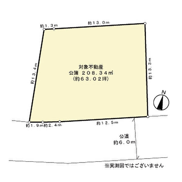 【区画図】前面道路約6.0m、間口約16.9mが確保された開放感のある立地です。LDKの開口部を南東側に配置するなど、明るい住まいを実現可能です。