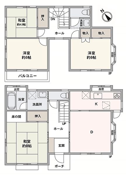 間取り：314002563671