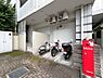 設備：【バイク置き場】雨風や汚れが気になりにくい、屋根付きのバイク置き場です。空き状況・利用料など、詳しくはお問い合わせください。