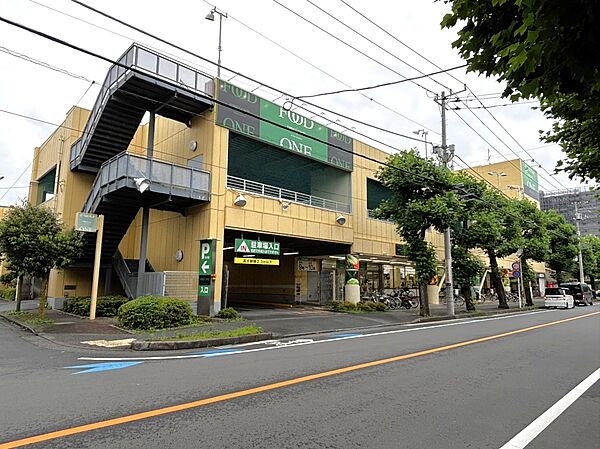 【フードワン矢部店】徒歩7分。肉・魚・野菜などの生鮮食品や、冷凍・加工食品などが取り扱われているスーパーです。HPにて事前にチラシをチェックできます。/営業時間9:00～22:00